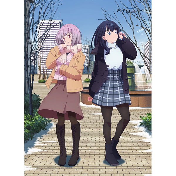 [グリッドマン ユニバース]描き下ろしB2タペストリー(宝多六花＆新条アカネ/冬デート)Wスエード[カーテン魂]