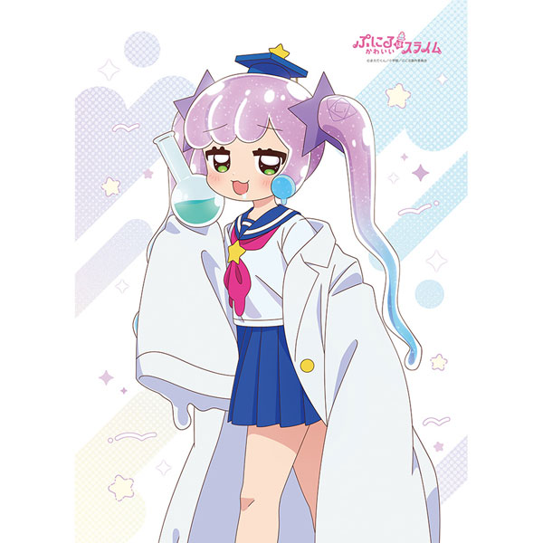 ぷにるはかわいいスライム 描き下ろしラバーマット チアリーダー