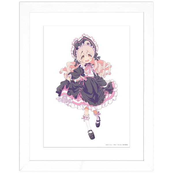 お兄ちゃんはおしまい！]描き下ろしキャラファイングラフ(緒山