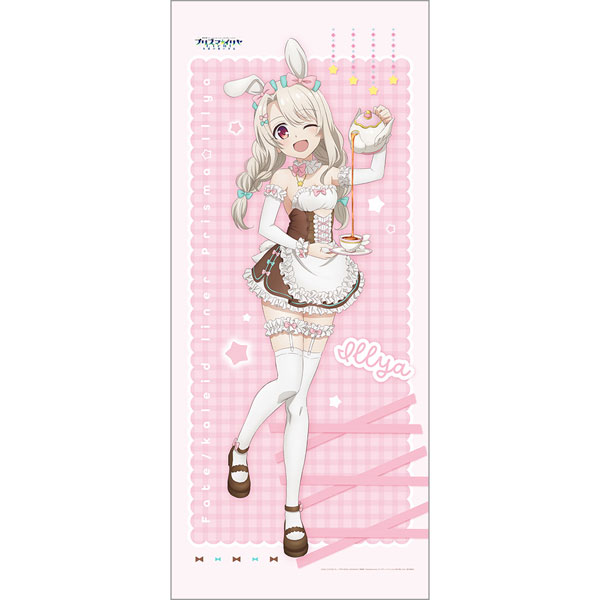 劇場版「Fate/kaleid liner プリズマ☆イリヤ Licht 名前の無い