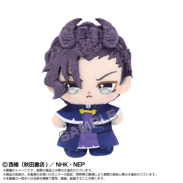 魔入りました！入間くん カルエゴ ぷりぬいたっちChibi ぬいぐるみ 魔入りました！入間くん】ぷりぬいたっち ナベリウス・カルエゴ