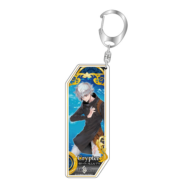 Fate/Grand Order マスター＆クリプターキーホルダー クリプター/カドック・ゼムルプス[ベルファイン]《０６月予約》
