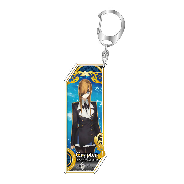 Fate/Grand Order タオル・チャーム付き Key holder Berserker / Morgan Morgan Medal Charm 