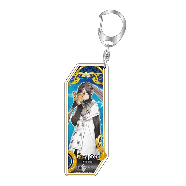 Fate/Grand Order マスター＆クリプターキーホルダー クリプター/芥ヒナコ[ベルファイン]《０６月予約》