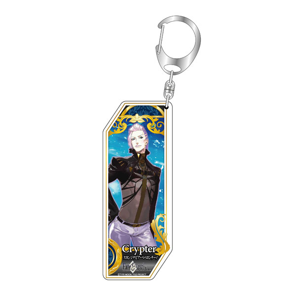 Fate/Grand Order マスター＆クリプターキーホルダー | j-hobby
