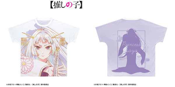 推しの子】黒川あかね(鞘姫ver.) Ani-Art aqua label 第3弾 フル