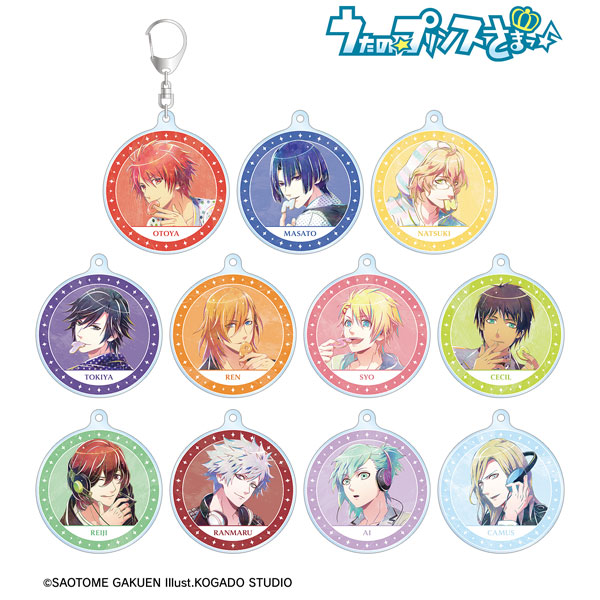 うたの☆プリンスさまっ♪ トレーディング Ani-Art 第5弾 アクリルキーホルダー 11個入りBOX[アルマビアンカ]《０８月予約》