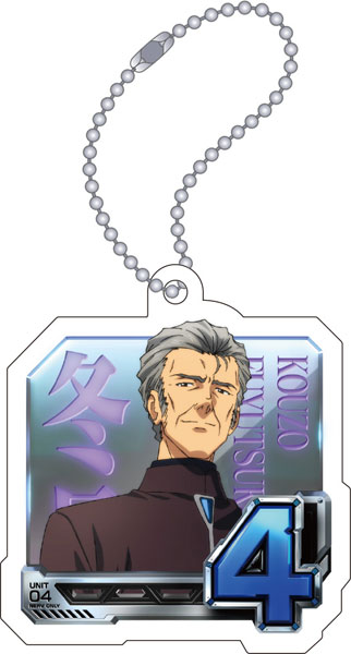 ゴジラ対エヴァンゲリオン セカンドインパクトG アクリルキーホルダー 通常図柄(4・冬月コウゾウ)[ムービック]《発売済・在庫品》