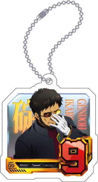 ゴジラ対エヴァンゲリオン セカンドインパクトG アクリルキーホルダー 通常図柄(9・碇ゲンドウ)[ムービック]《発売済・在庫品》