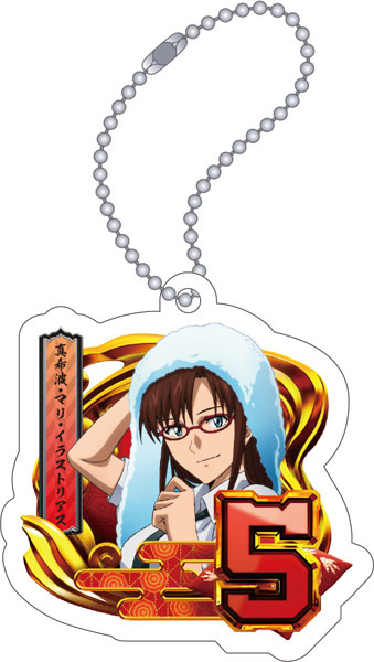 ゴジラ対エヴァンゲリオン セカンドインパクトG アクリルキーホルダー 旅館図柄(5・真希波・マリ・イラストリアス)[ムービック]《発売済・在庫品》