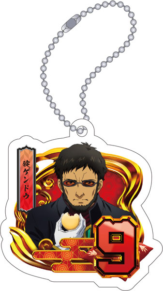 ゴジラ対エヴァンゲリオン セカンドインパクトG アクリルキーホルダー 旅館図柄(9・碇ゲンドウ)[ムービック]《発売済・在庫品》