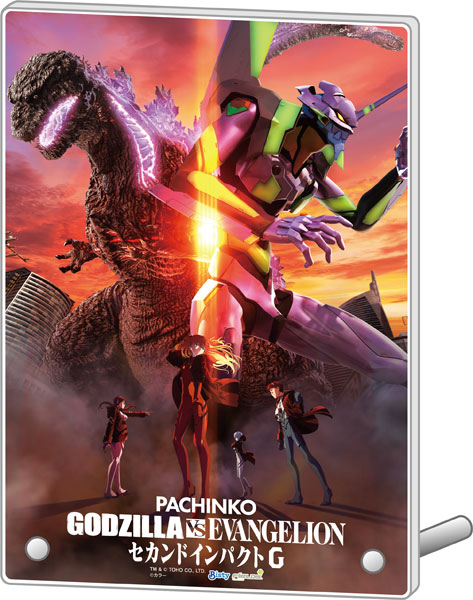 ゴジラ対エヴァンゲリオン セカンドインパクトG アクリルパネル ポスタービジュアル[ムービック]
