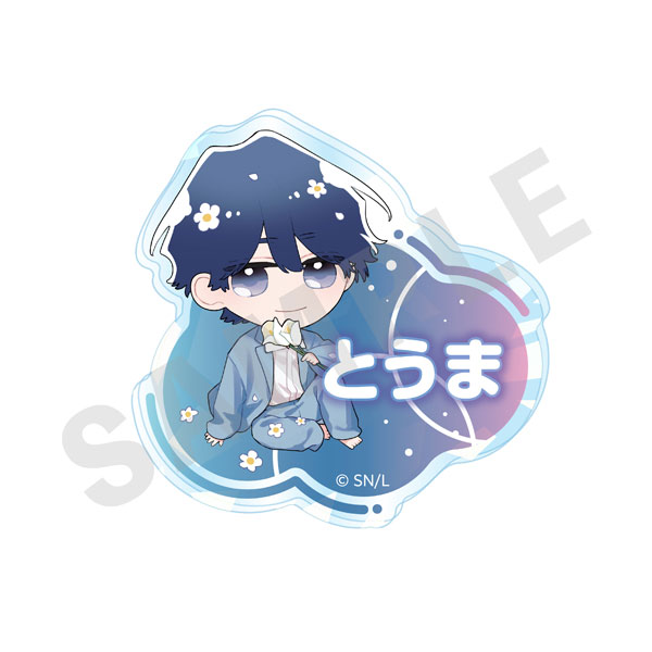 「コスメティック・プレイラバー」きらきらお名前クリップ(佐橋斗真)[coly]《発売済・在庫品》