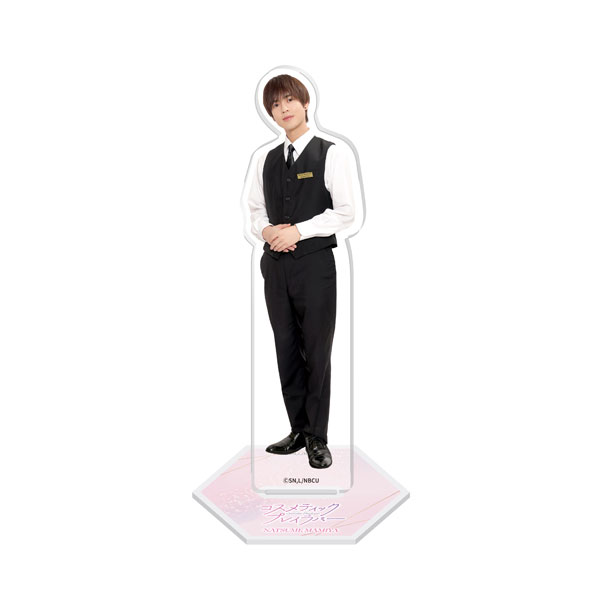 ドラマ「コスメティック・プレイラバー」アクリルスタンド(間宮棗)[coly]《発売済・在庫品》