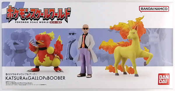 カツラ｜ポケモンフィギュア図鑑｜ポケモンスケールワールド