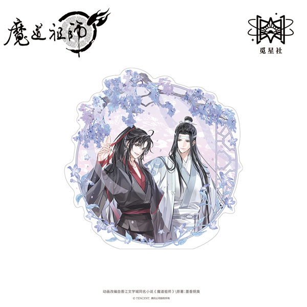 魔道祖師　グリッター　アクリルブロック 魔道祖師アニメ 羅浮霽雪シリーズ グリッターアクリルブロック