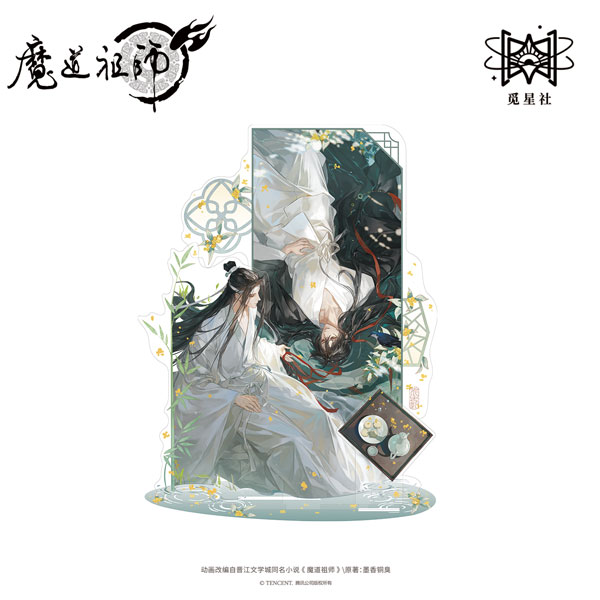 アニメ「魔道祖師」 水中影Ver. アクリルスタンド[覓星社STARRY]《発売