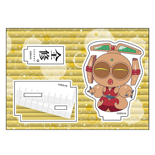 全修。 ぺたん娘アクリルフィギュア QJ[ペンギンパレード]《０６月予約》