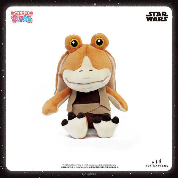 ステレオぷらっしゅ サウンドぬいぐるみ「スター・ウォーズ