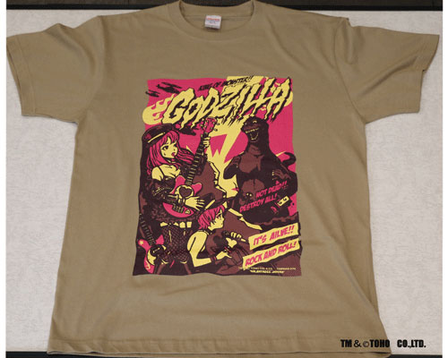 東宝怪獣Tシャツコレクション ゴジラ1955 カーキ L[地球防衛軍秘密基地本部]《在庫切れ》