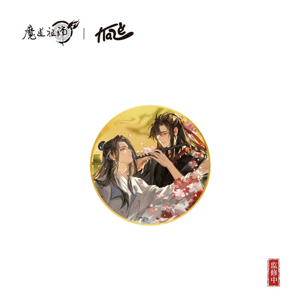 アニメ「魔道祖師」 酔夢前塵Ver. アクリルコースター[KAZE]《在庫切れ》