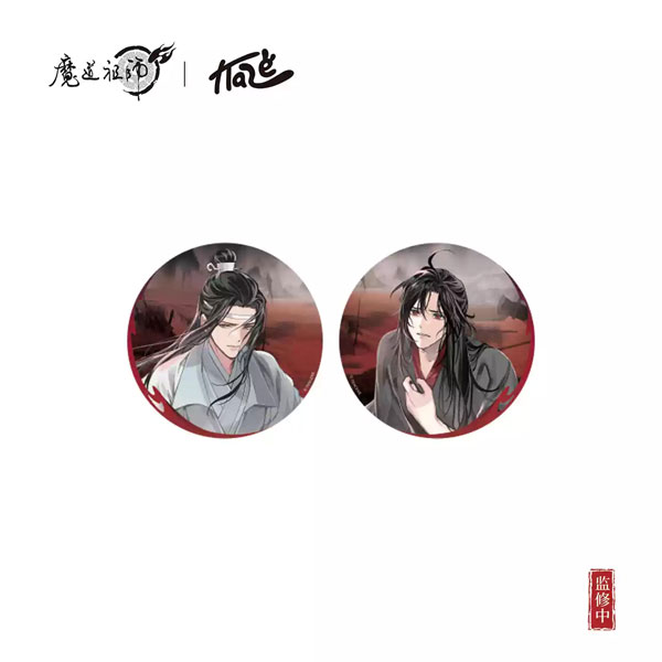 アニメ「魔道祖師」 夜燼未央Ver. 缶バッジ 2個セット[KAZE