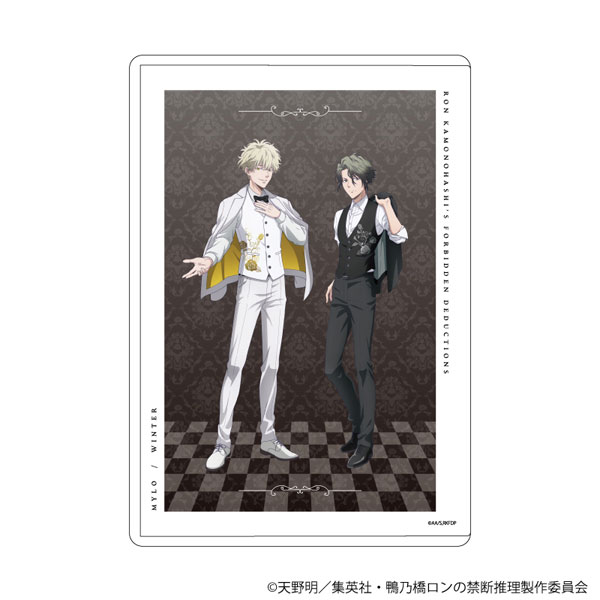 鴨ロン トト 雨宮 パーティ 鴨乃橋ロンの禁断推理 | 番組 | AT-