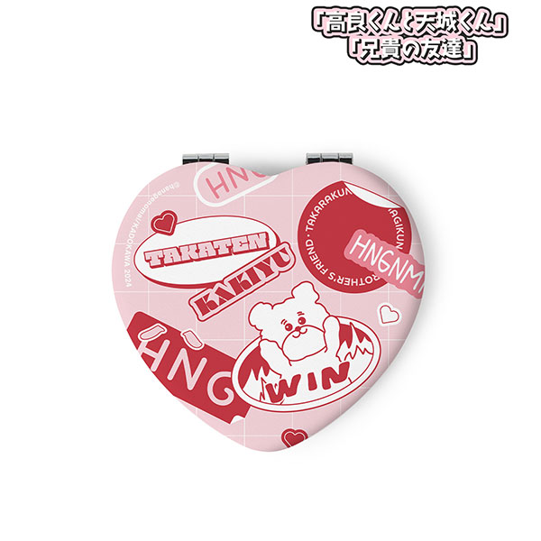 高良くんと天城くん」「兄貴の友達」 たかてん＆かきゆう
