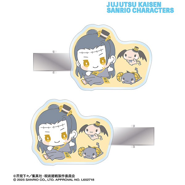 呪術廻戦×サンリオキャラクターズ 夏油傑×ルロロマニック アクリルヘアクリップ2個セット[アルマビアンカ]《０９月予約》