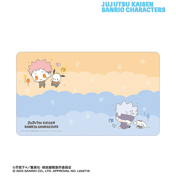 呪術廻戦×サンリオキャラクターズ 虎杖悠仁×ポチャッコ・五条悟×シナモロール マルチデスクマット[アルマビアンカ]