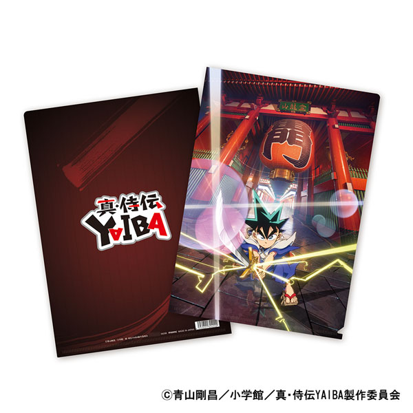 真・侍伝YAIBA クリアファイル ティザービジュアル[ムービック]《発売済・在庫品》