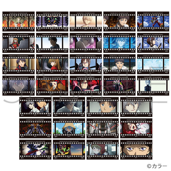 ヱヴァンゲリヲン新劇場版 フィルム風コレクション 10パック入りBOX[ムービック]