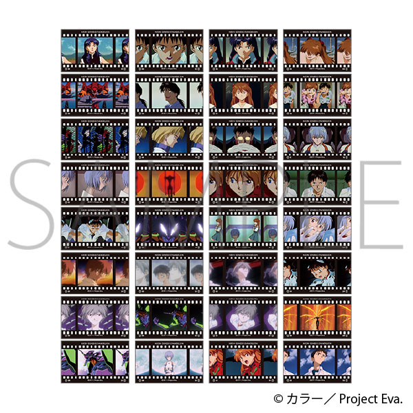 新世紀エヴァンゲリオン フィルム風コレクション 10パック入りBOX[ムービック]