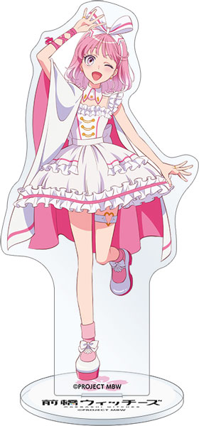 前橋ウィッチーズ アクリルスタンド 赤城ユイナ[ムービック]《発売済