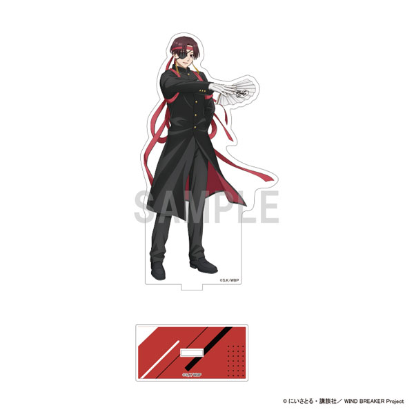 WIND BREAKER アクリルスタンド 蘇枋隼飛 応援団ver[シーワン]《０６月予約》