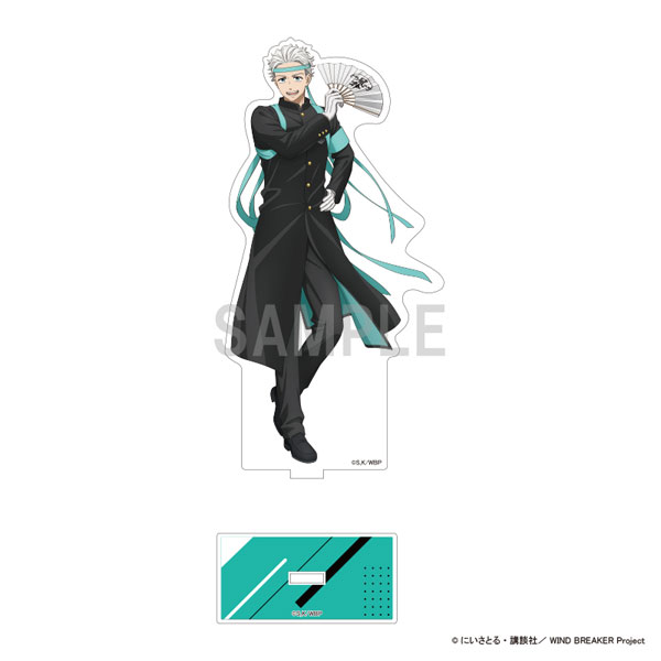 WIND BREAKER アクリルスタンド 梅宮一 応援団ver[シーワン