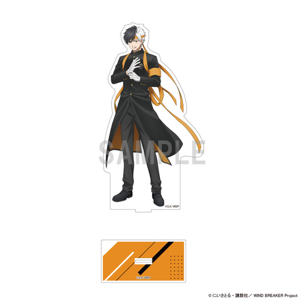 【高額売筋】 WIND BREAKER BIGアクリルスタンド 桜遥 応援団ver[シーワン 管・吹奏楽器アクセサリ