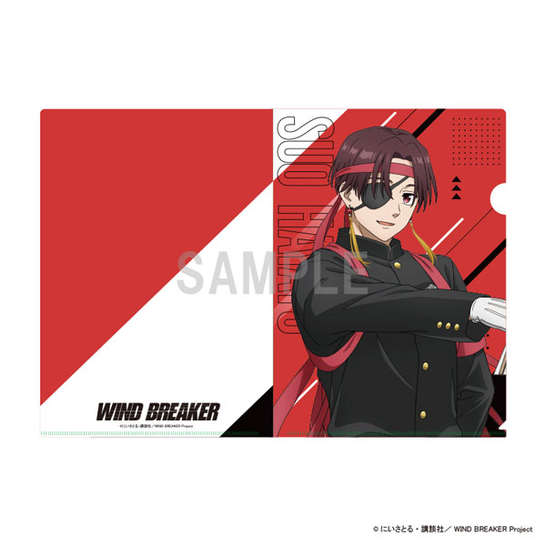 WIND BREAKER クリアファイル 蘇枋隼飛 応援団ver[シーワン