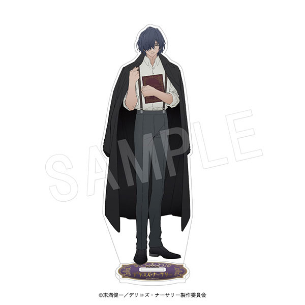 TRUMPシリーズTVアニメ『デリコズ・ナーサリー』 アクリル