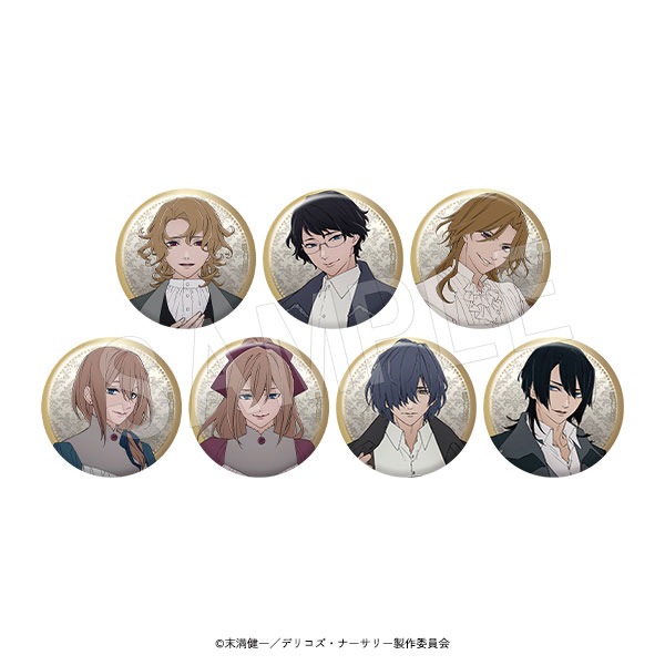 TRUMPシリーズTVアニメ『デリコズ・ナーサリー』 トレーディングマット缶バッジ 7個入りセット[中外鉱業]