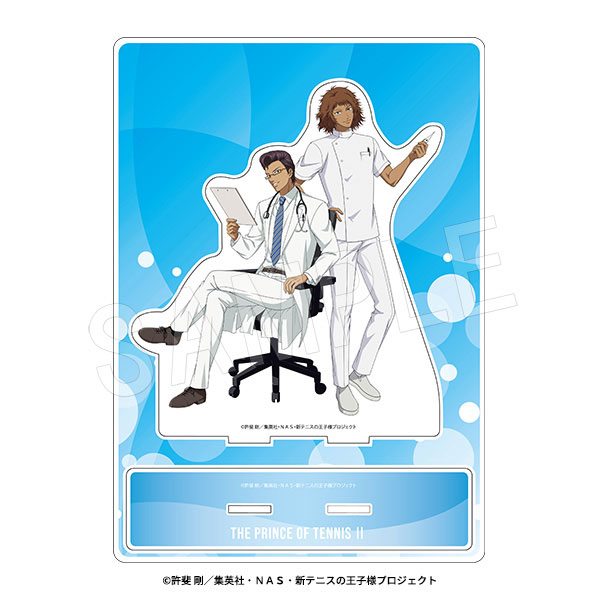 新テニスの王子様 BIGアクリルスタンド 職業体験ver. 木手永四郎＆甲斐裕次郎[中外鉱業]《在庫切れ》