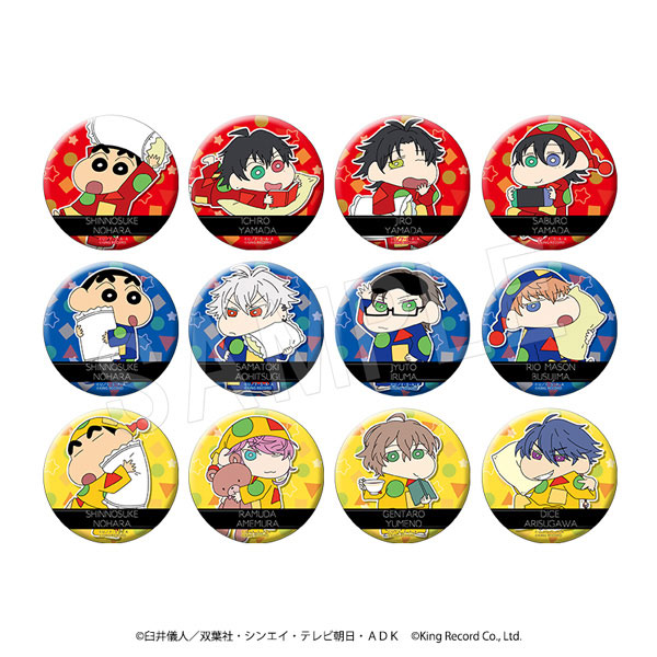 クレヨンしんちゃん×ヒプノシスマイク-Division RapBattle- トレーディング缶バッジ TypeA 12個入りセット[中外鉱業]