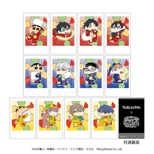 クレヨンしんちゃん×ヒプノシスマイク-Division RapBattle- ポラショットコレクション TypeA 12個入りセット[中外鉱業]