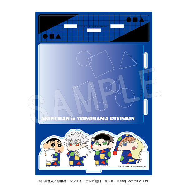 クレヨンしんちゃん×ヒプノシスマイク-Division RapBattle- ポラショットコレクションスタンド ヨコハマ[中外鉱業]