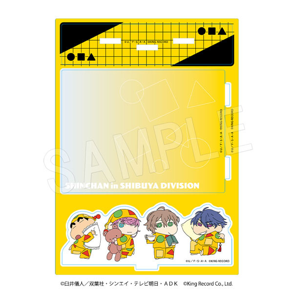 クレヨンしんちゃん×ヒプノシスマイク-Division RapBattle- ポラショットコレクションスタンド シブヤ[中外鉱業]