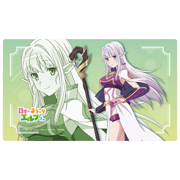 日本へようこそエルフさん。 ラバーマット(マリー)[エムズファクトリー]《０６月予約》
