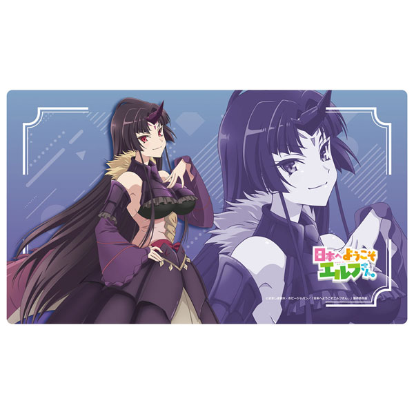 日本へようこそエルフさん。 ラバーマット(ウリドラ)[エムズファクトリー]《０６月予約》