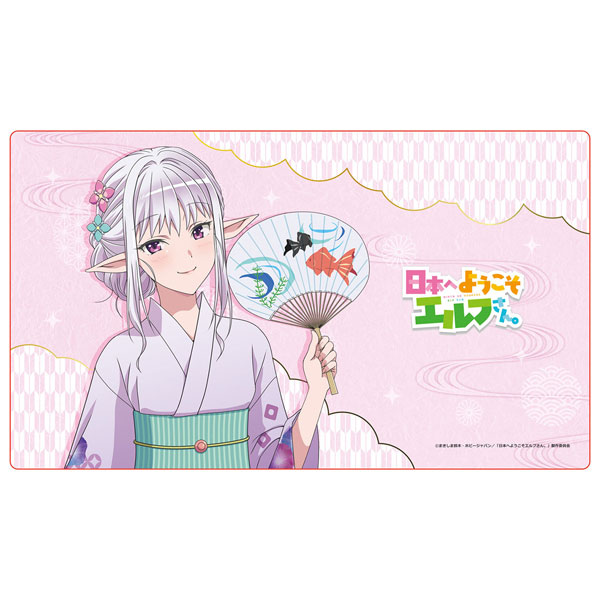 日本へようこそエルフさん。 ラバーマット マリー(浴衣)[エムズファクトリー]《０６月予約》