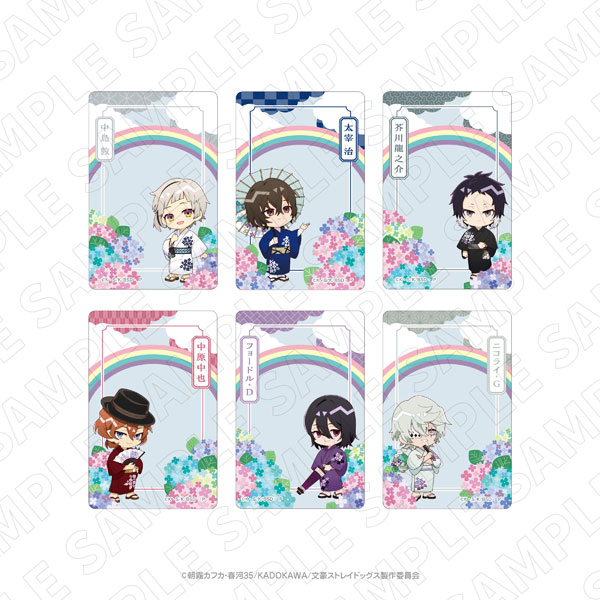 キャラディショナルトイ 文豪ストレイドッグス×紫陽花 トレーディングクリアカード 6個入りセット[TOKYOGETS]《０６月予約》