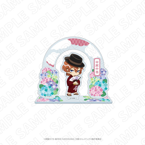 キャラディショナルトイ 文豪ストレイドッグス×紫陽花 アクリルスタンド(中原中也)[TOKYOGETS]《０６月予約》